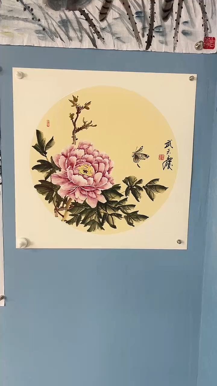 国画武天庆老师牡丹