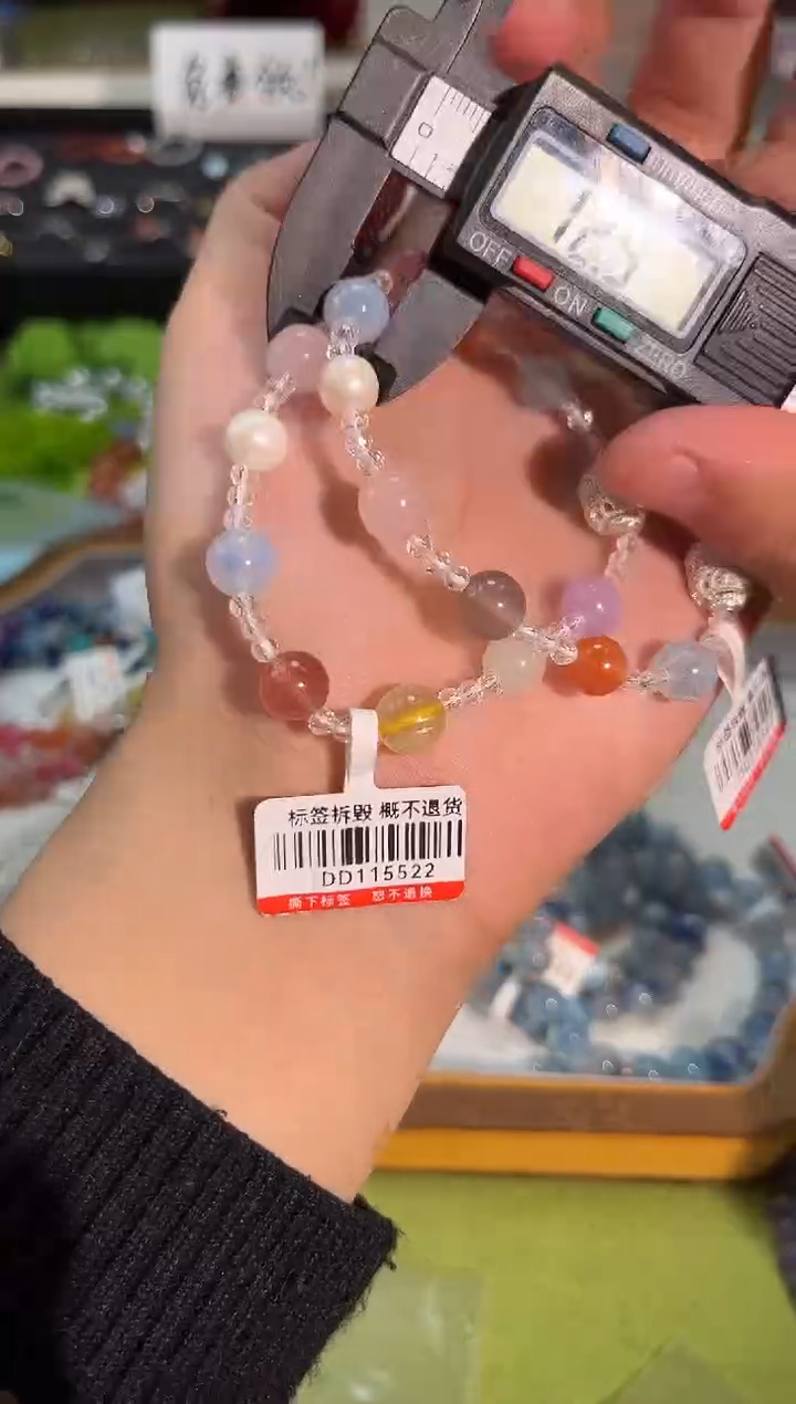 【闪购商品】水晶手串未镶嵌q981多样性发货一件