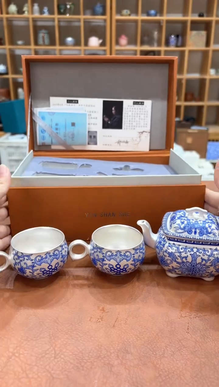 【闪购商品】订单尾货 随便清！预售15天发货