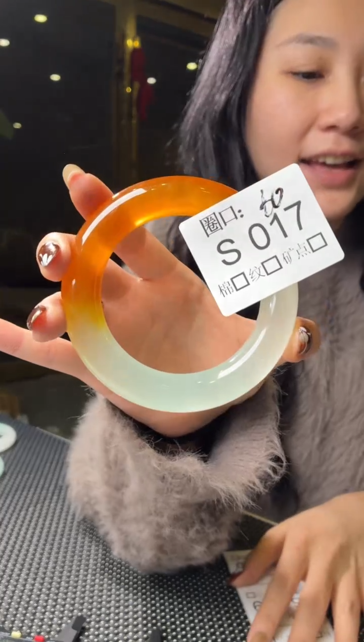 A****5闪购玉石链接一物一拍S017