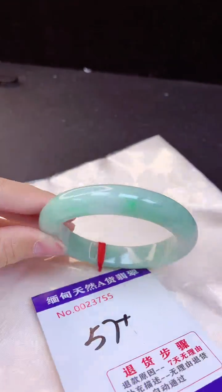 【闪购商品】翡翠手镯未镶嵌57+