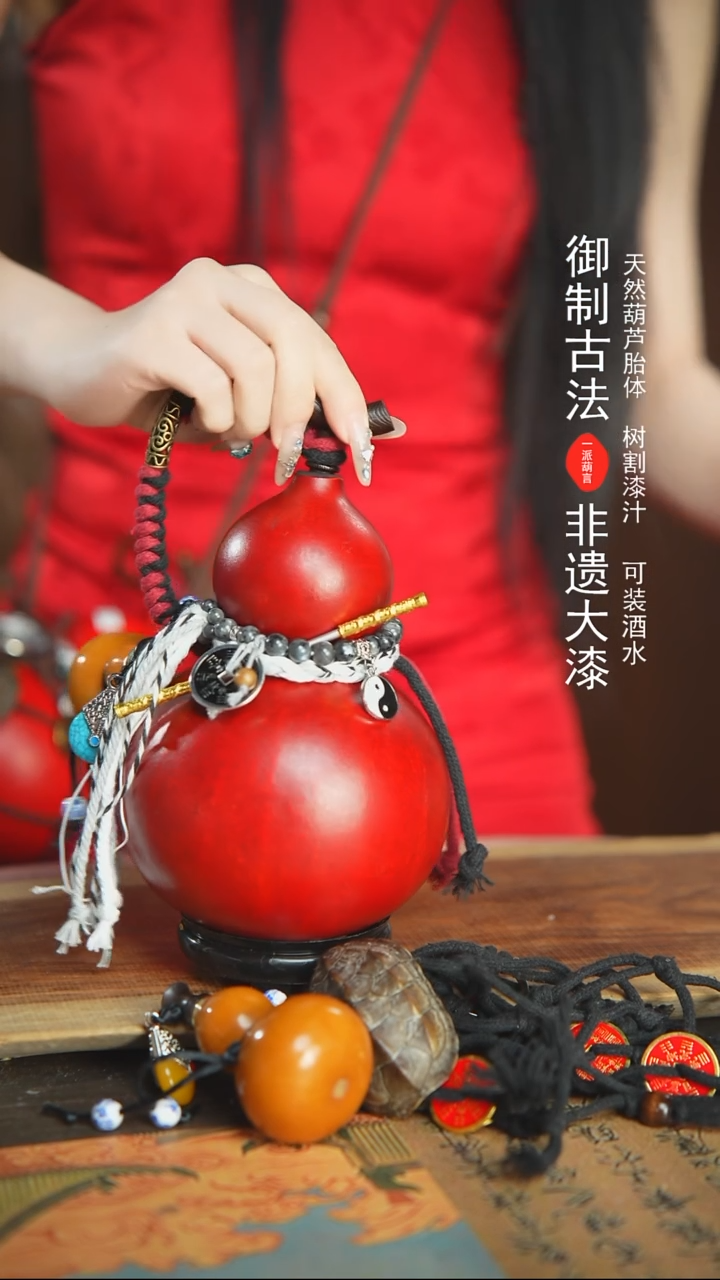 【闪购商品】137号精品大漆酒葫芦防腐防渗装水茶酒
