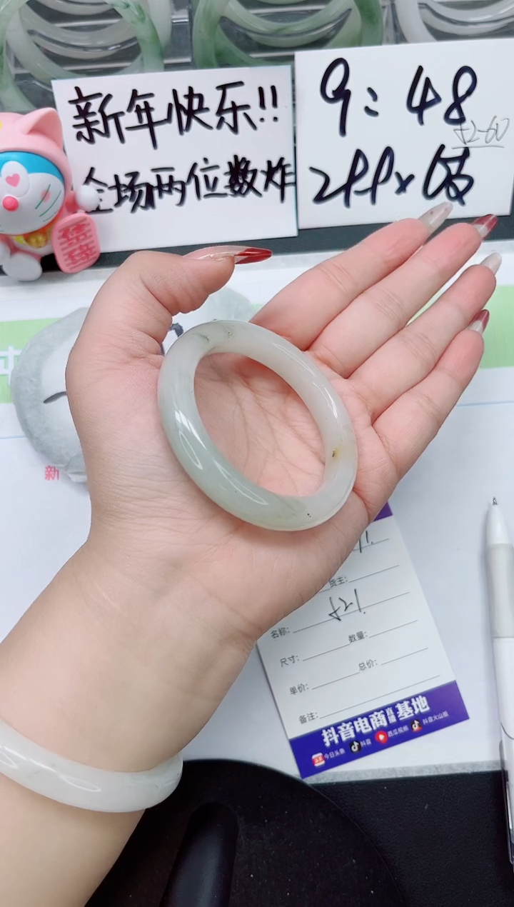 【闪购商品】石英质玉手镯未镶嵌a71