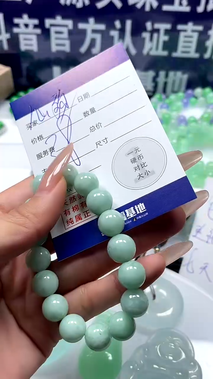 心*所拍即所得，新号圈粉