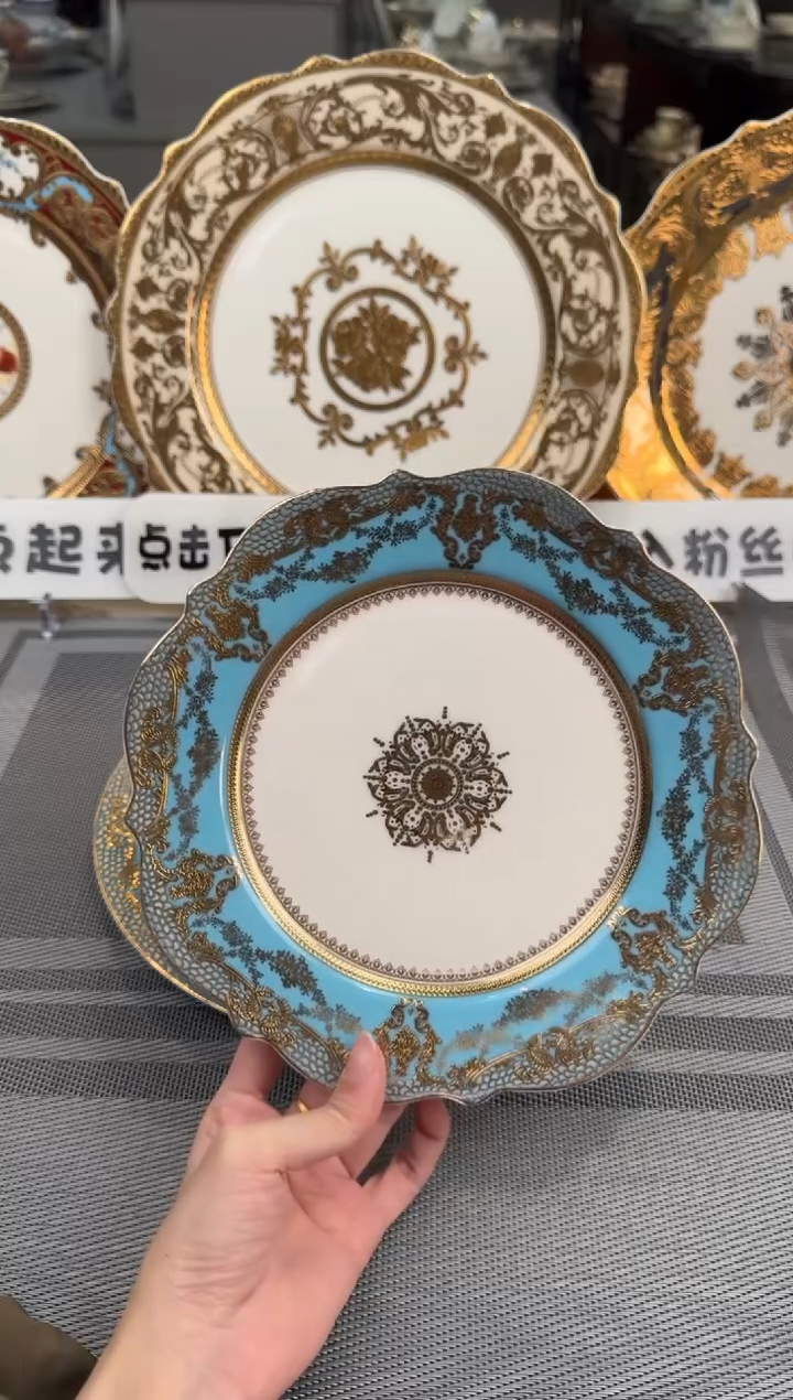 【闪购商品】瓷片8英寸平盘福利款 2个