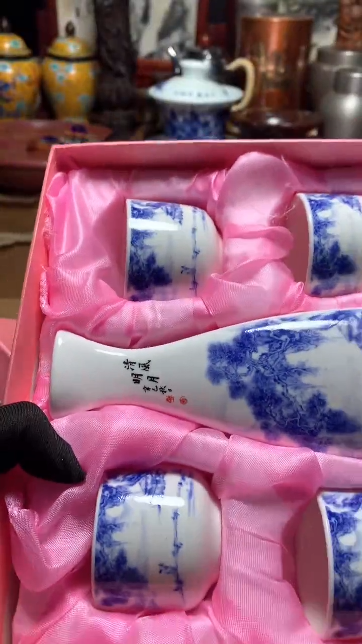 【闪购商品】瓷器默认微瑕瓷器