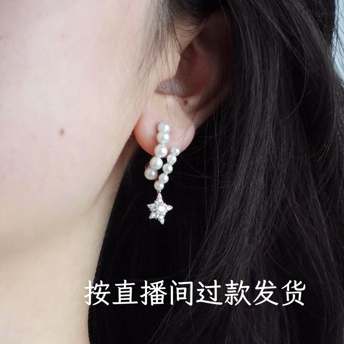 铜合金锆石耳饰 梵2528时尚饰品耳饰