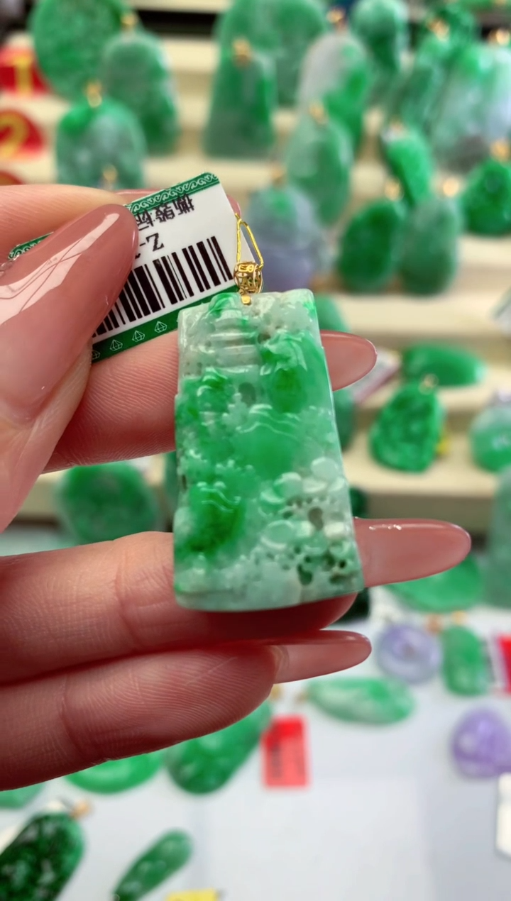 【闪购商品】翡翠颈饰9K金镶嵌挂件