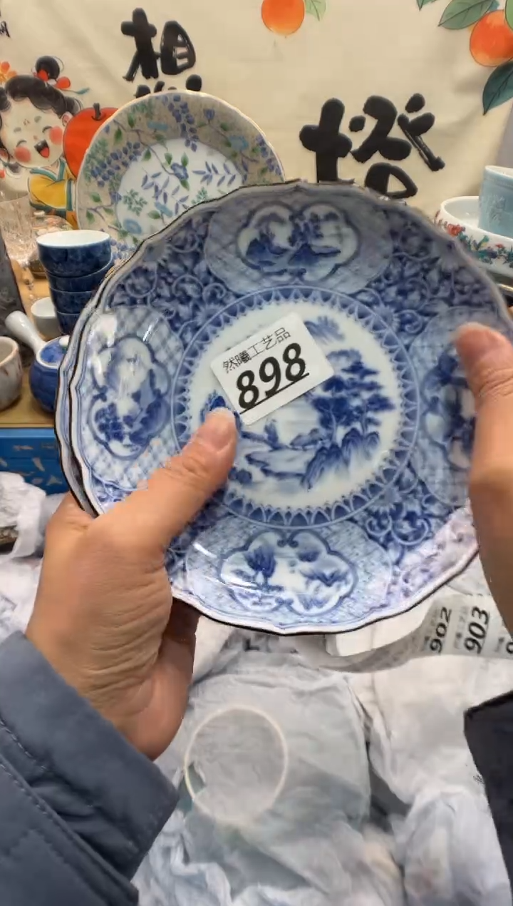 瓷片盛*舒898         