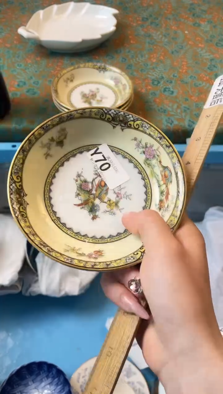 瓷片九*瓷器瓷器Y70