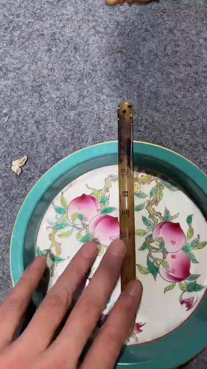 瓷片瓷器瓷器瓷器123