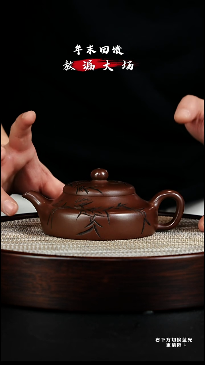 茶壶紫砂 XC-宜兴紫砂壶h03332