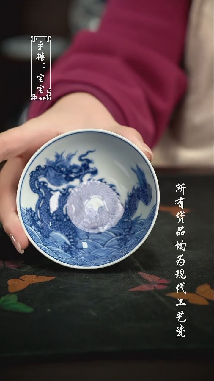 微瑕 福利手绘现代高温瓷 壶承