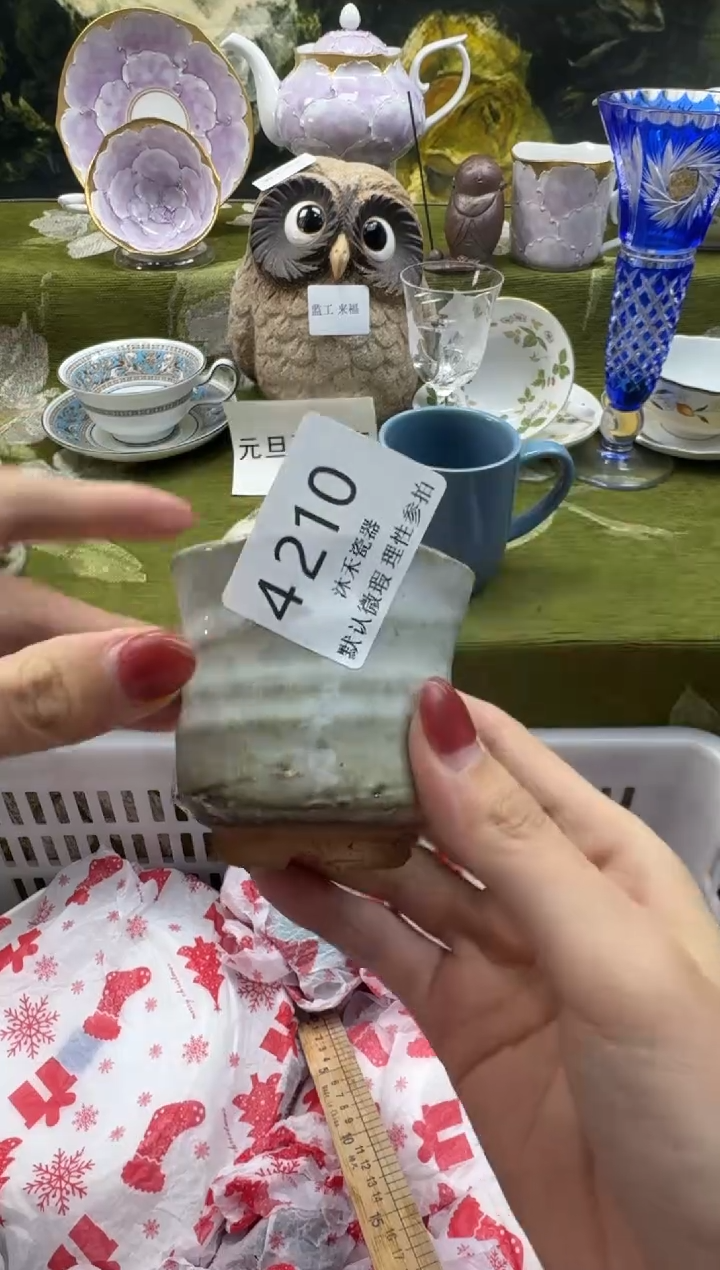 瓷片（***）瓷片  4 210