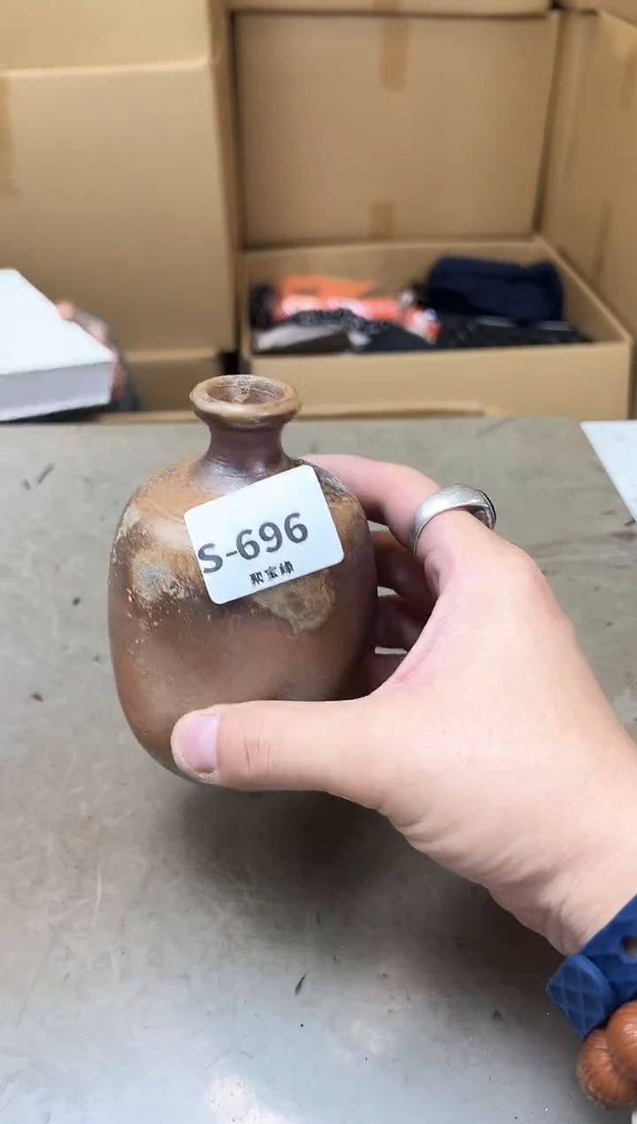 瓷片696聚宝缘海淘精选