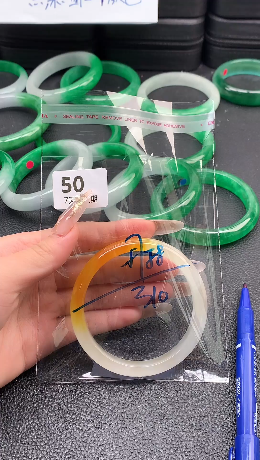 非金属无时尚手镯 所见即所得 七天鉴赏期