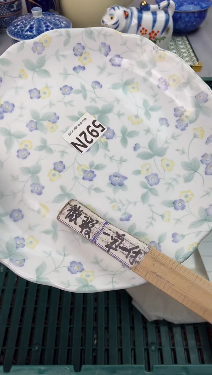 【闪购商品】碗592N瓷器瓷器瓷器瓷器