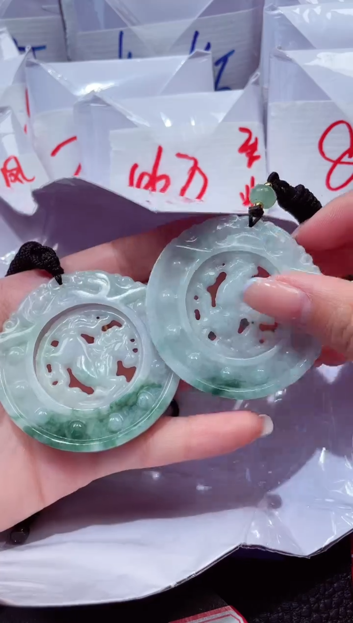 颈饰未镶嵌翡翠86