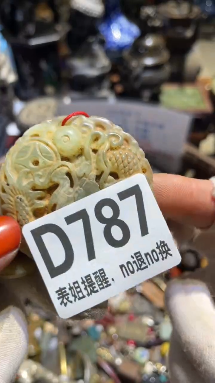 陶瓷小**?表姐直播所见所得