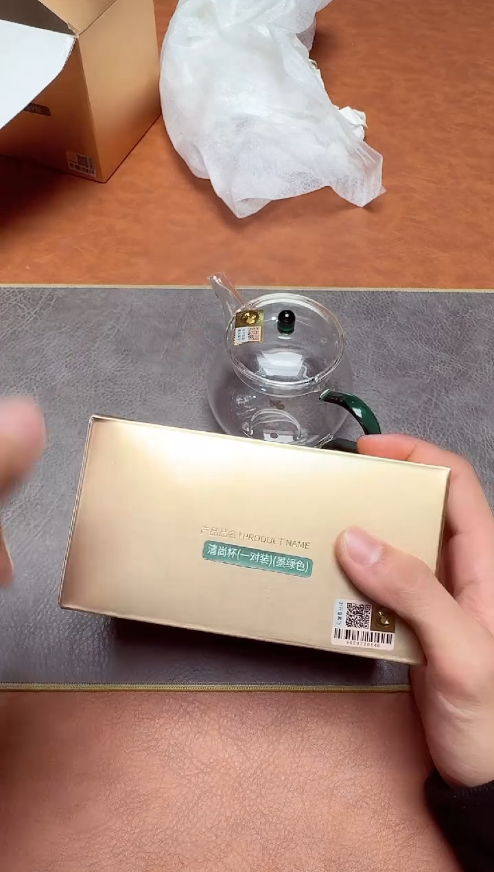 【闪购商品】禾器#青云壶墨绿+清尚对杯墨绿