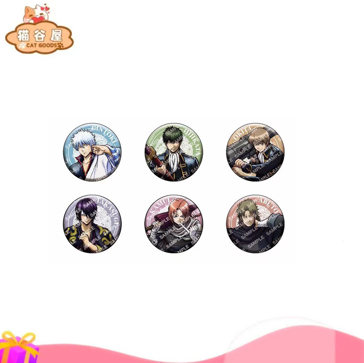 【银魂】银魂战斗前吧唧 徽章 正版日漫产品未拆封 