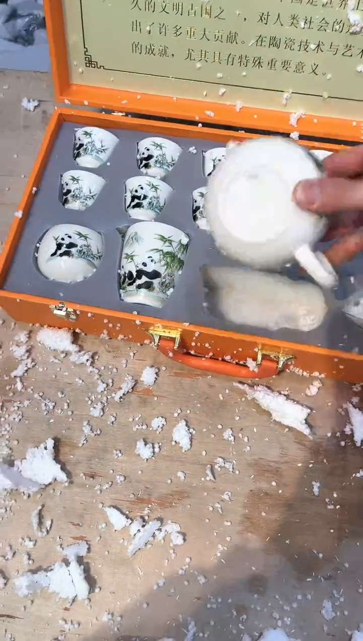 【闪购商品】其他@@@@@@@@@@@@@@@