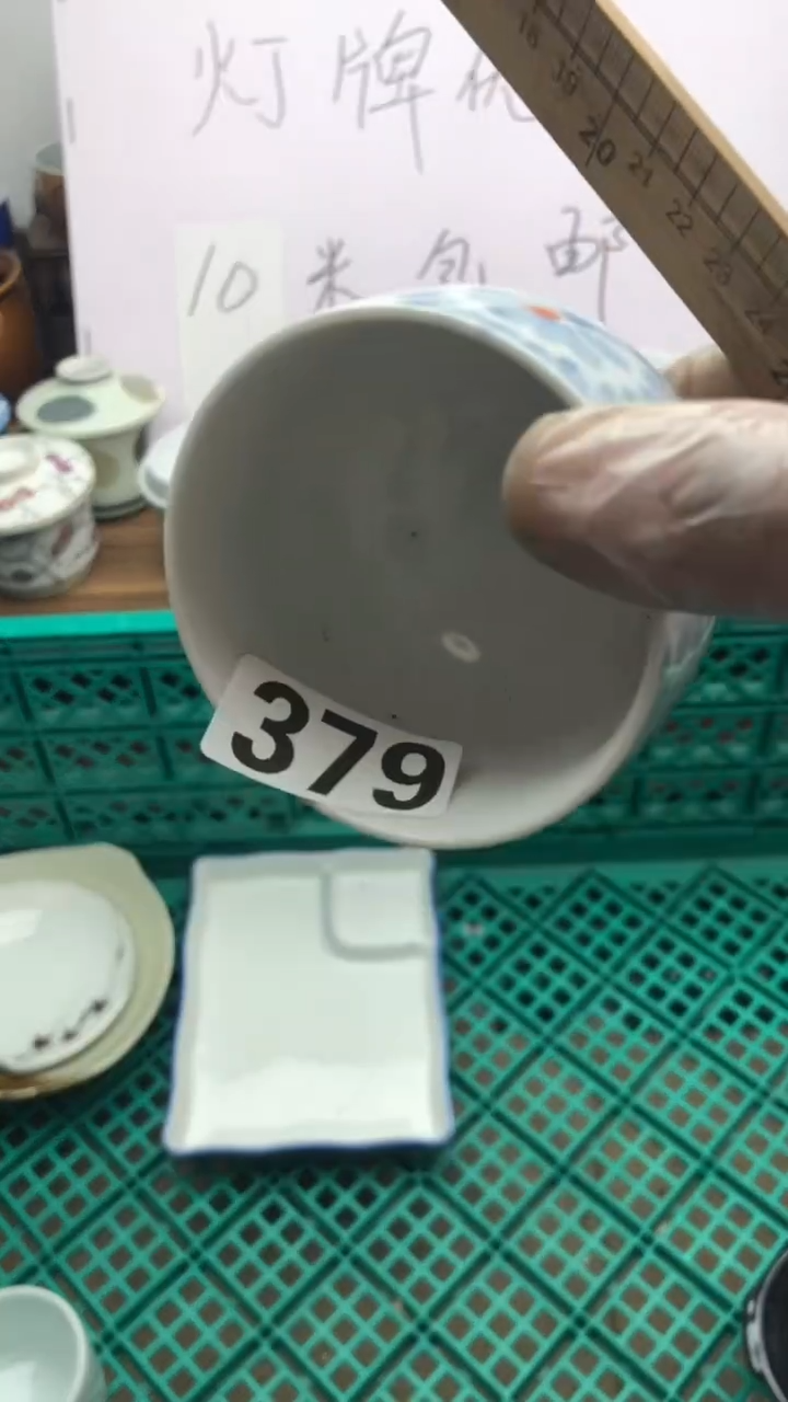 【闪购商品】瓷片A龙华精品陶瓷店