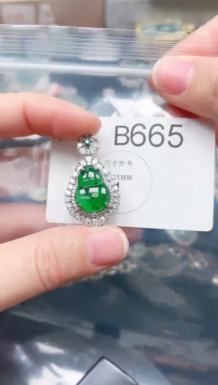 【闪购商品】翡翠颈饰未镶嵌665赠皮绳