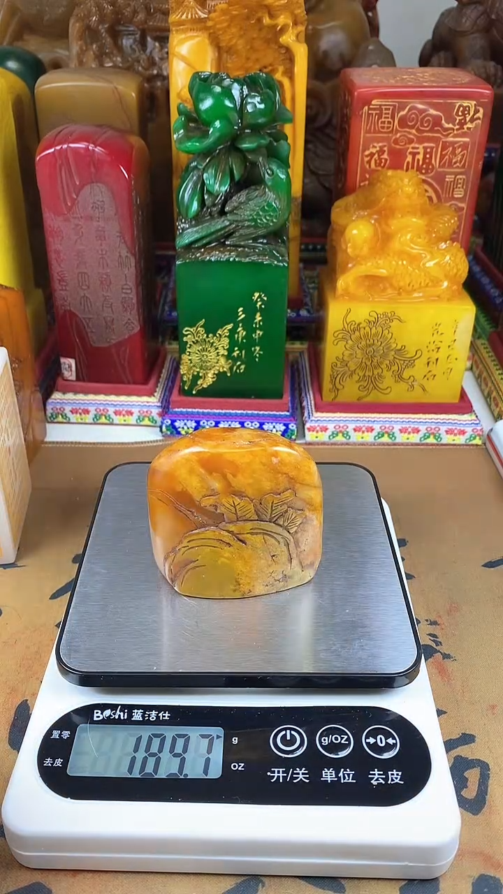 【闪购商品】寿山石印石51寿山石