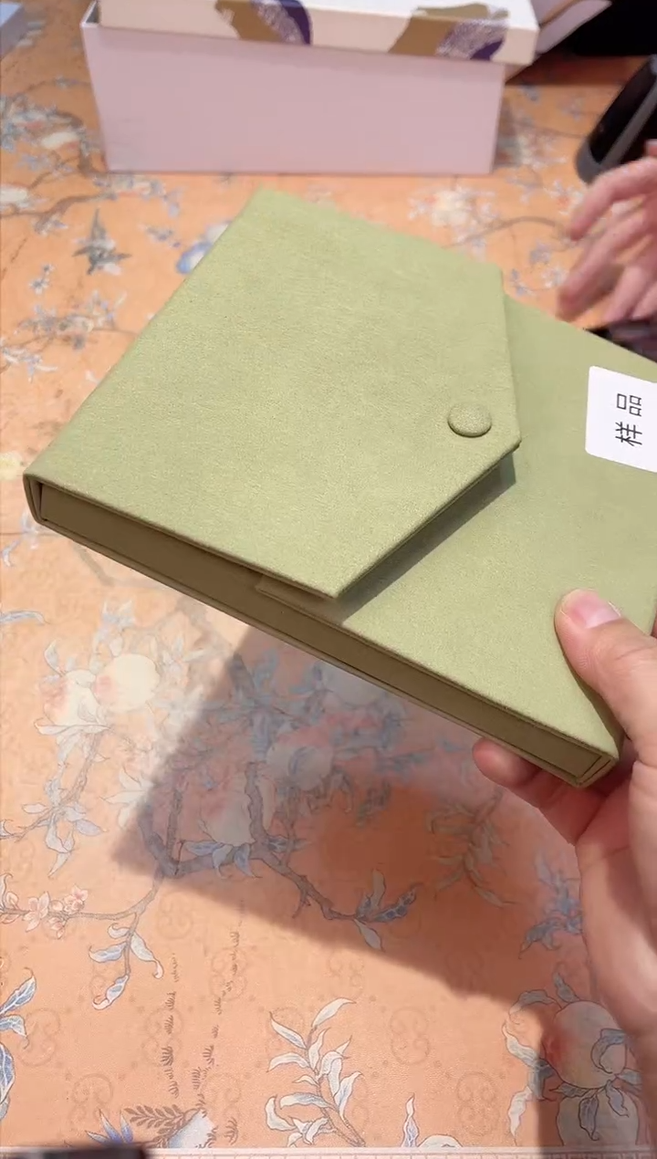 【闪购商品】瓷片605************