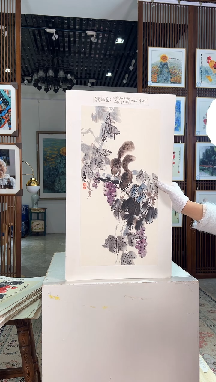 版画耿玉琨名章限量版画S