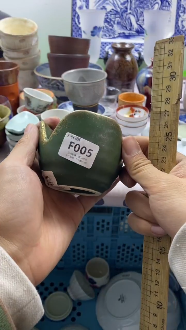 其他@*娘回流瓷器默认微瑕，谨慎勿拍E