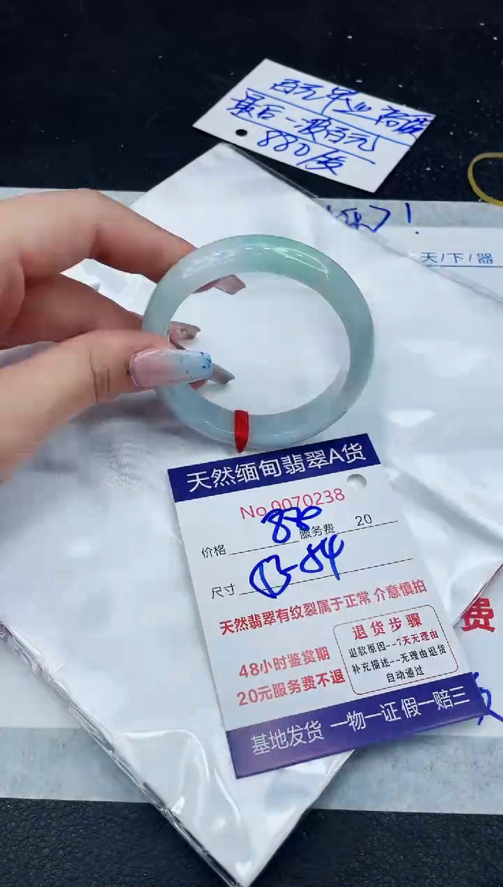 【闪购商品】翡翠手镯未镶嵌11111111111