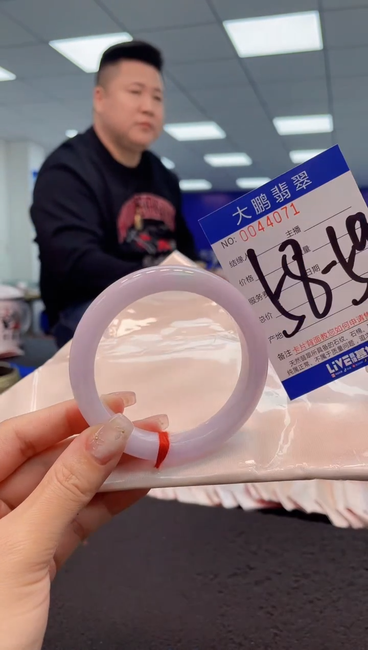 【闪购商品】翡翠手镯未镶嵌AAAAAAAAAA