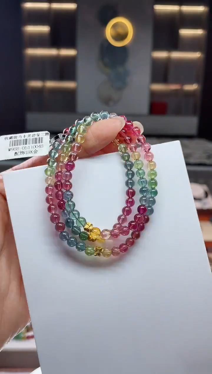 未镶嵌老矿碧玺三圈手串5mm+碧玺（多样性发一条）Q