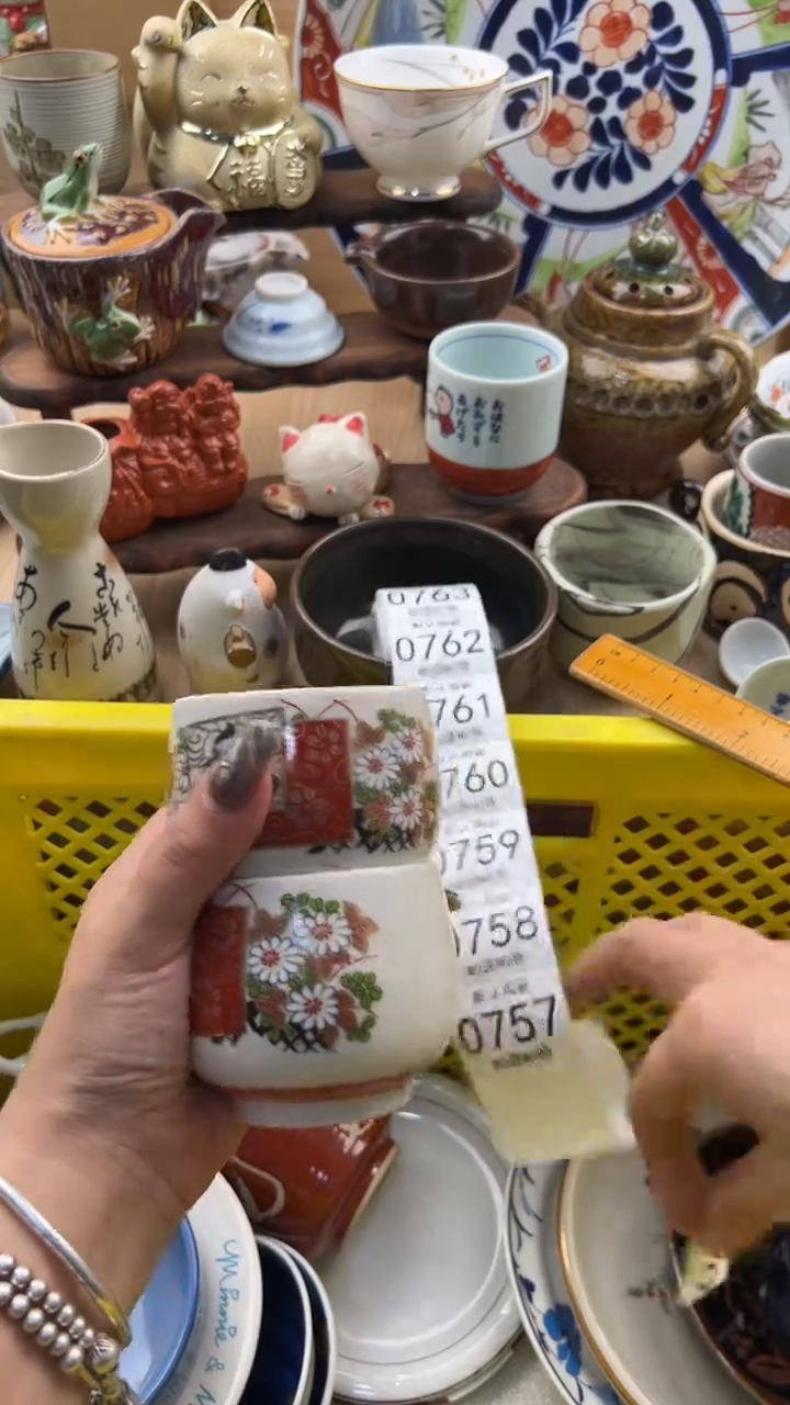 756默认微瑕，满20元包邮