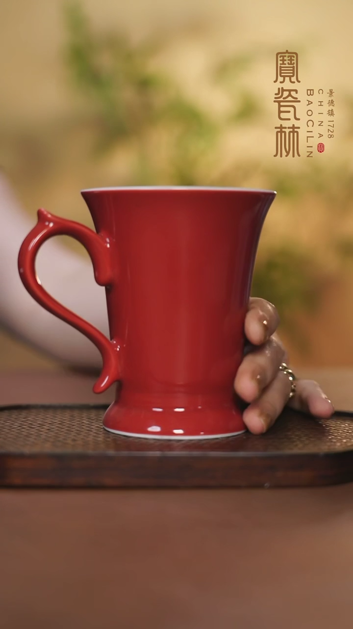 【闪购商品】宝瓷林马克杯玫瑰红