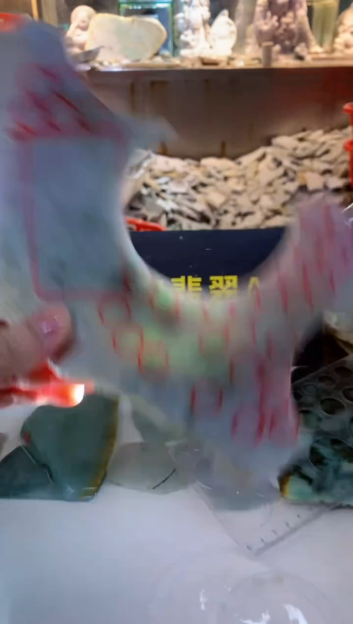 颈饰未镶嵌翡翠0朗0翡翠珠宝81