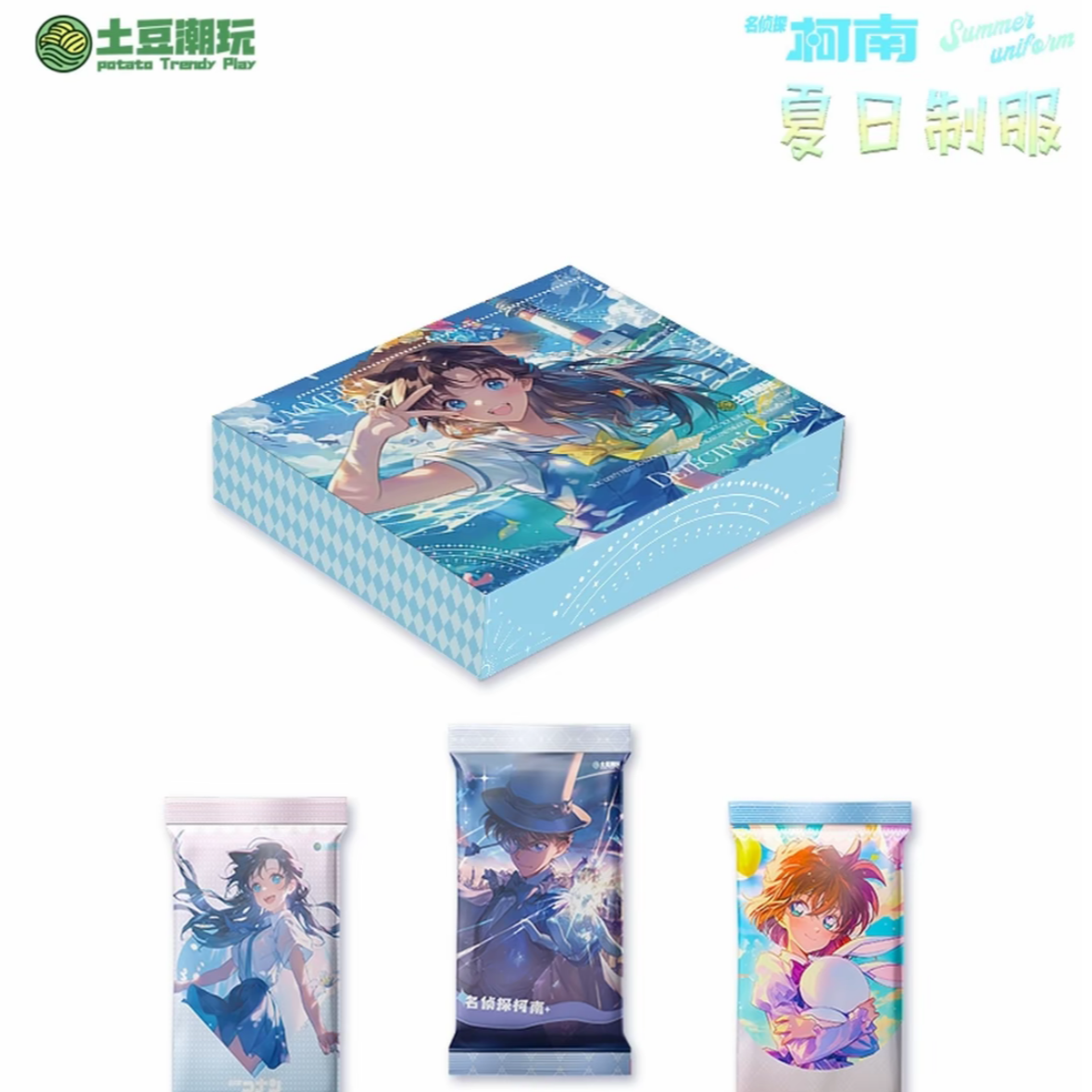 【玩法】土豆潮玩 夏日制服名侦探柯南卡牌系列国产二创 (默认代拆)