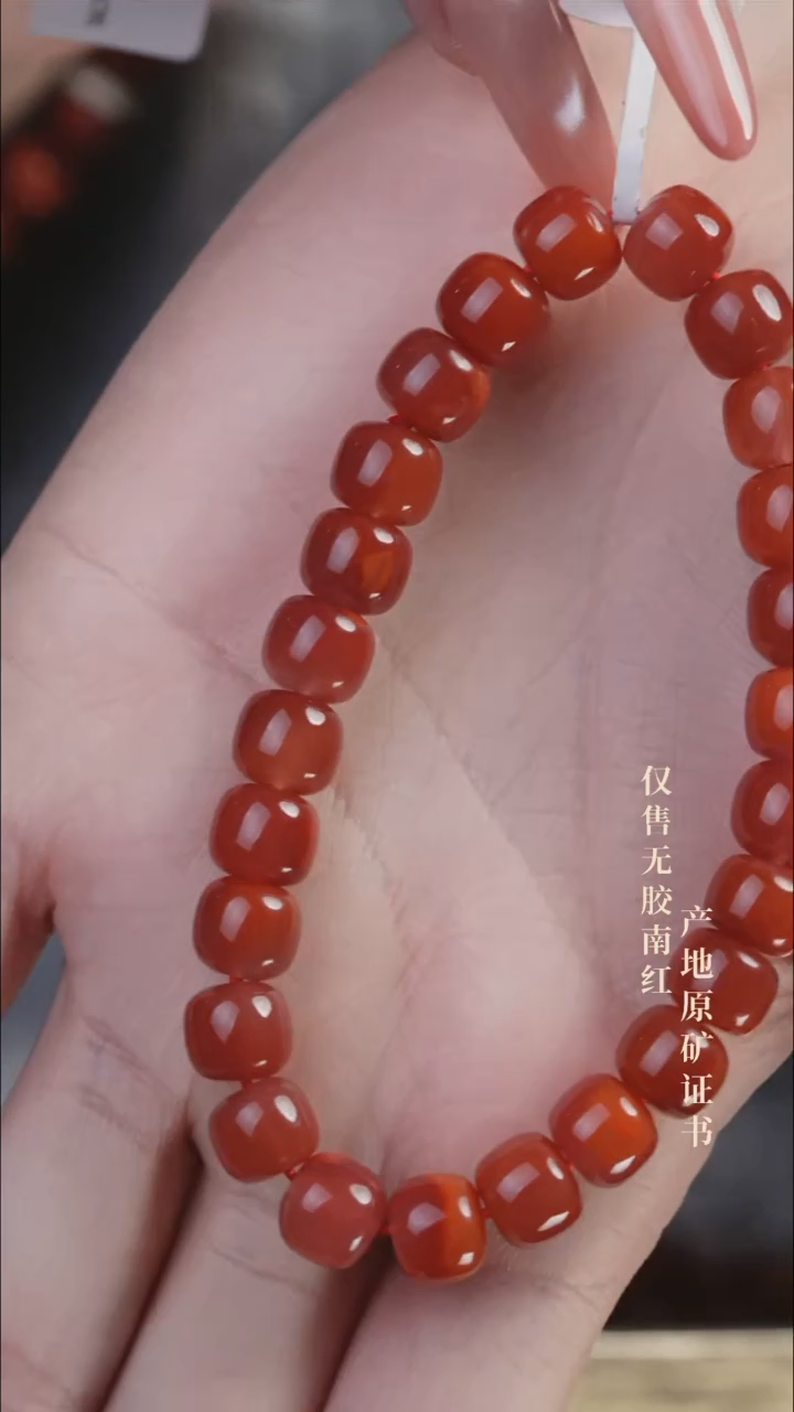 足铂镶嵌手串南红玛瑙肇****玲玫锦@@SCMJ单-8.5m5A老型手工