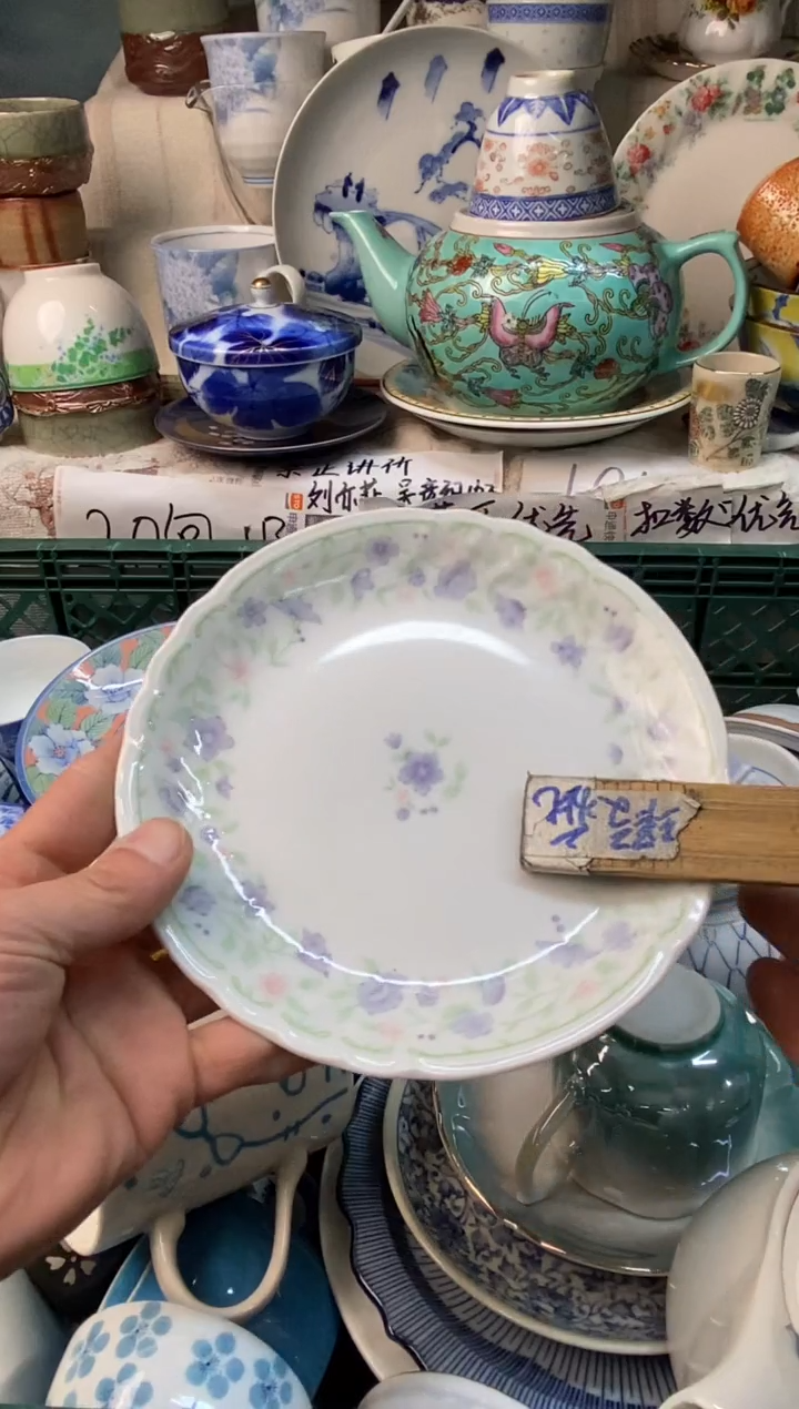 瓷片念*感谢您一直以来的支持082