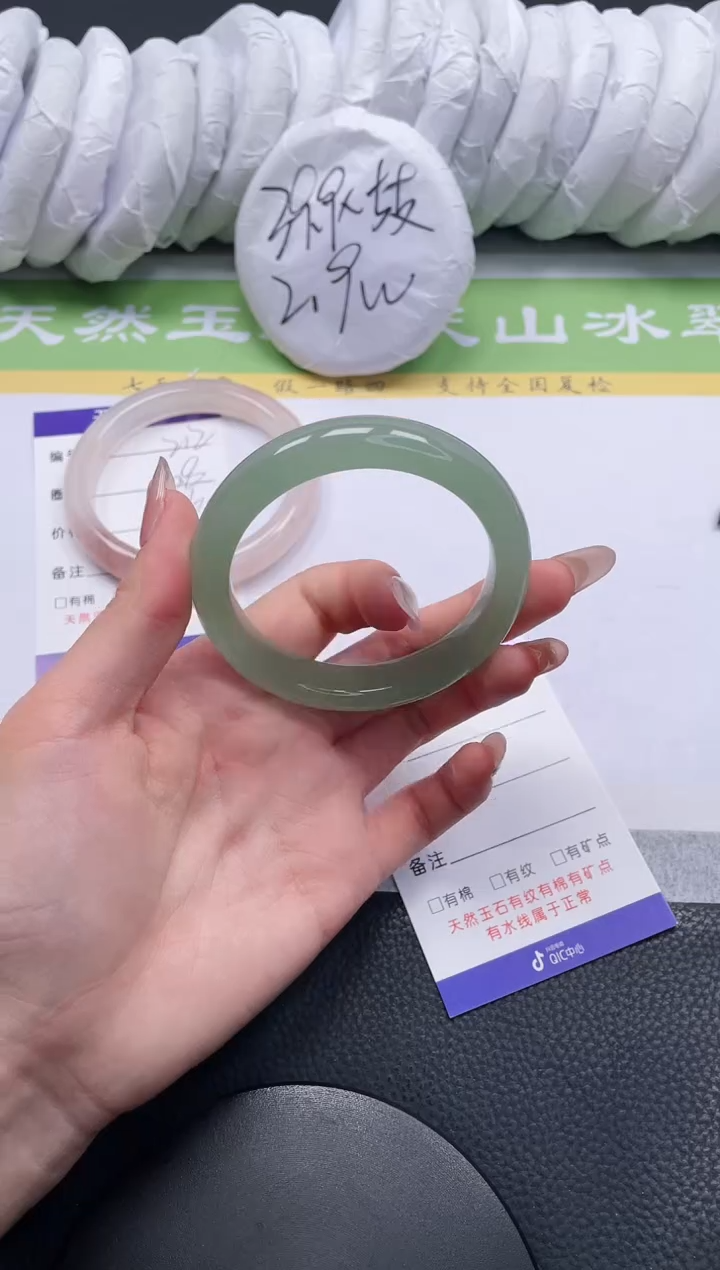 【闪购商品】石英质玉手镯未镶嵌A213-54+