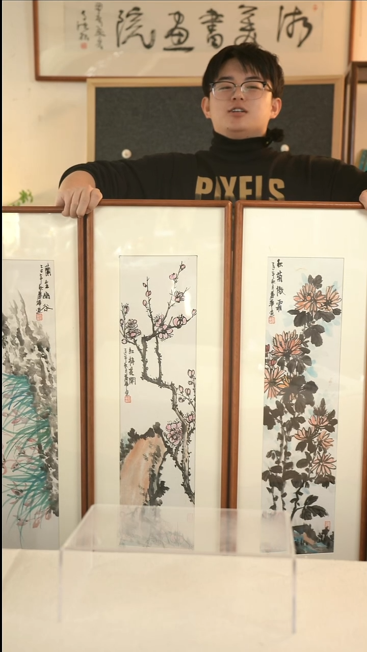 国画张丽华 花鸟四条屏二尺