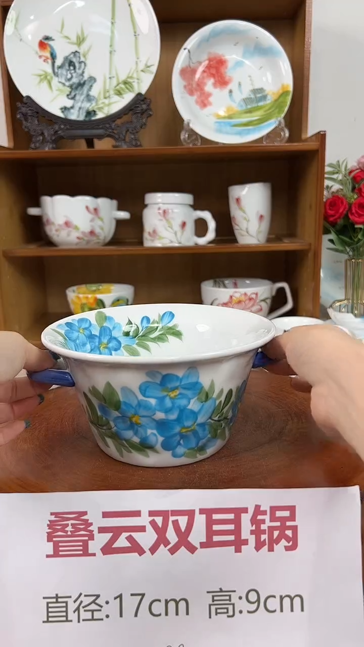摆件景德镇手工手绘陶瓷餐具