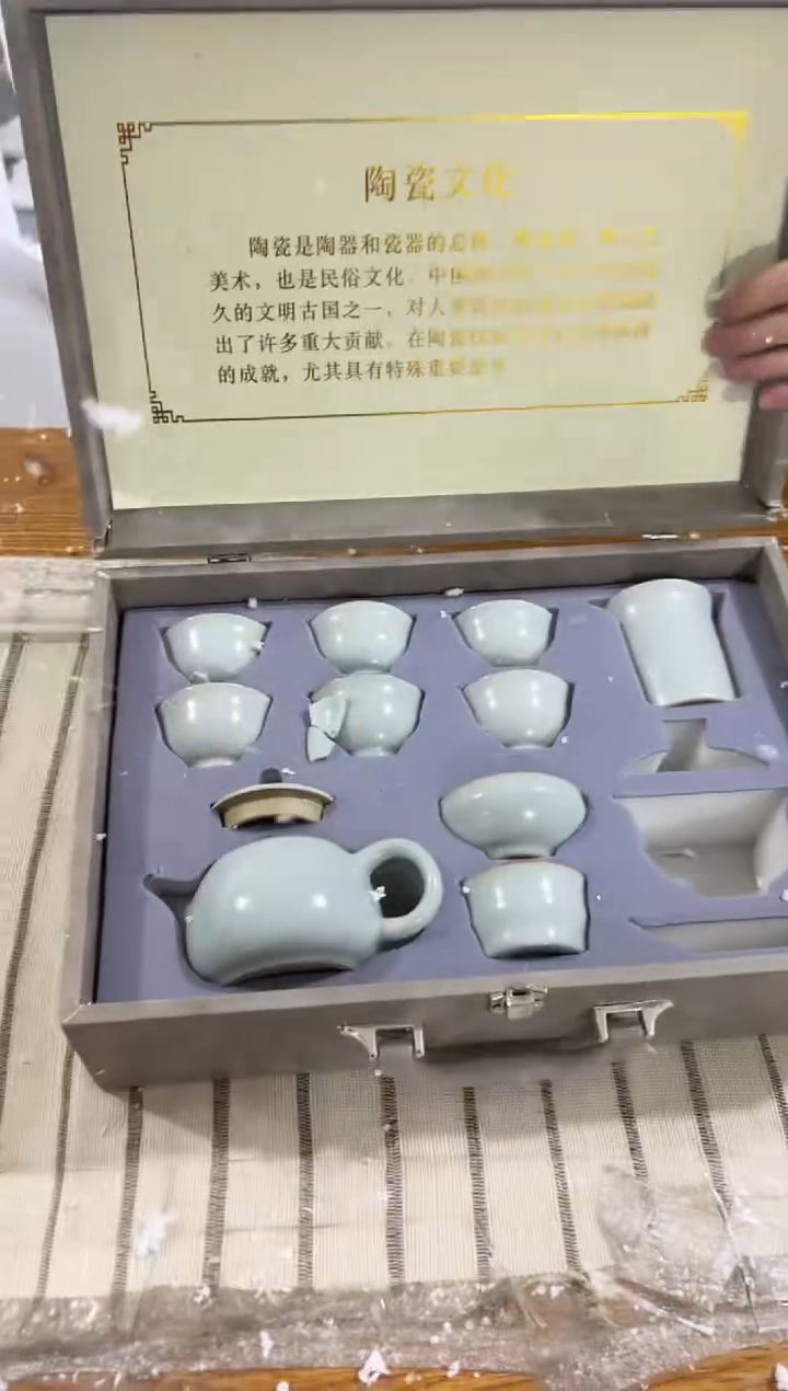 【闪购商品】其他@@@@@@@@@@@@@