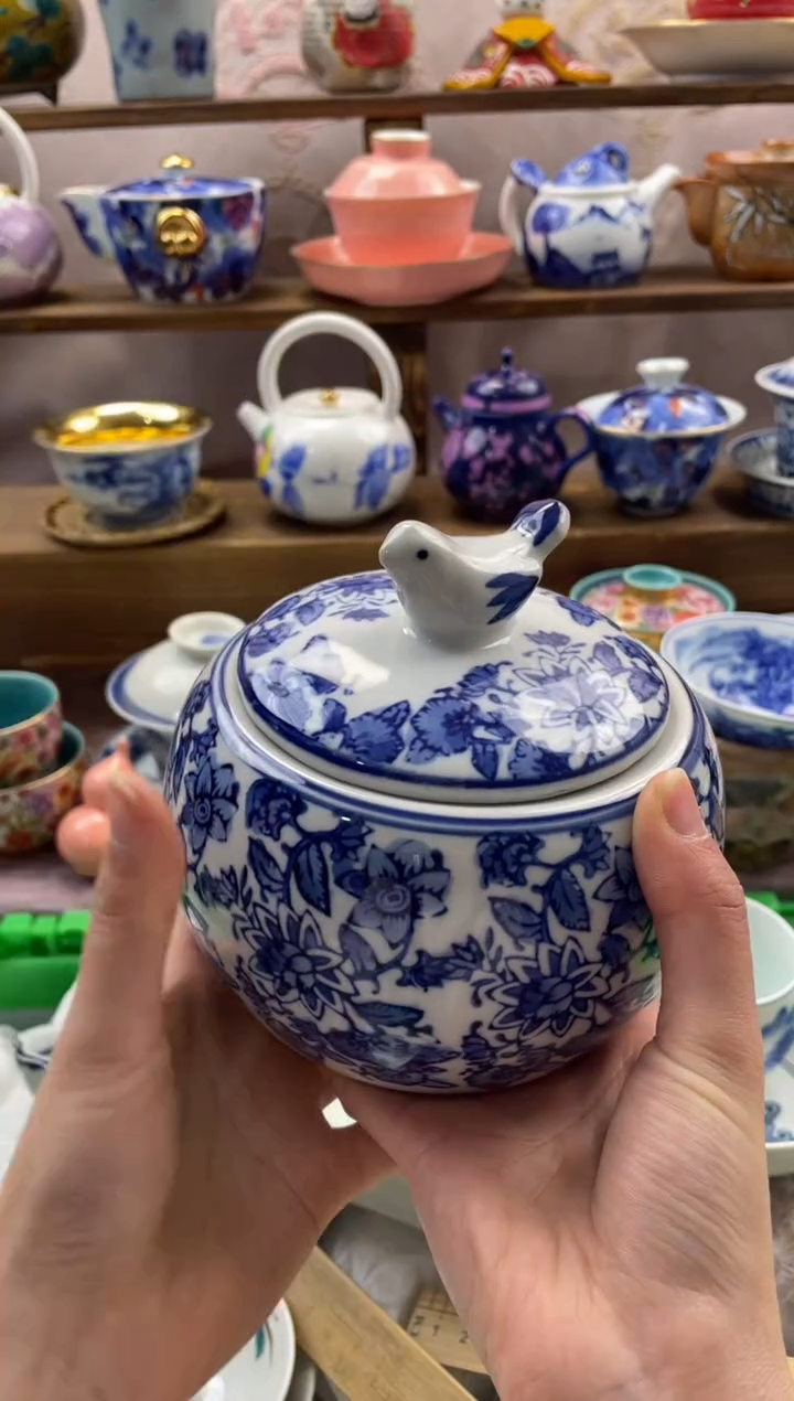 瓷片不**书满20包邮一单一付