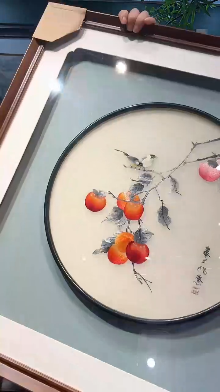 竖款非遗苏绣手工刺绣装饰画不包邮