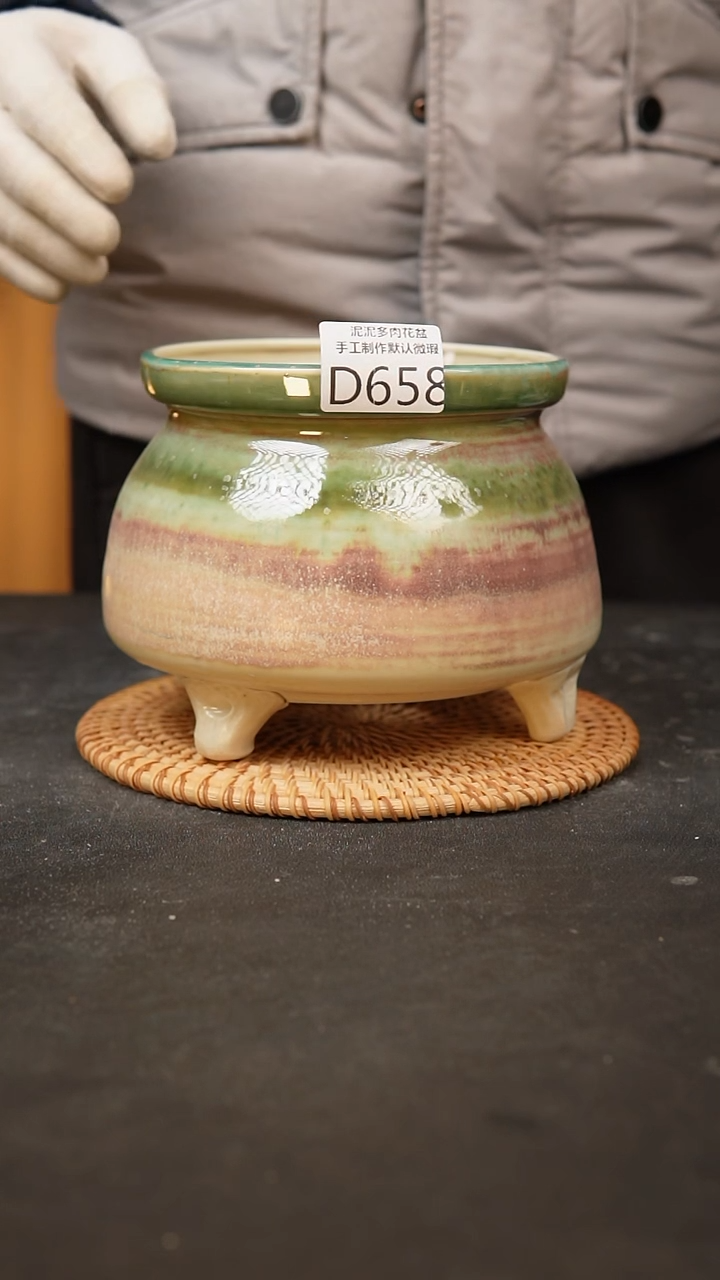 【闪购商品】瓷片658泥泥手工花盆