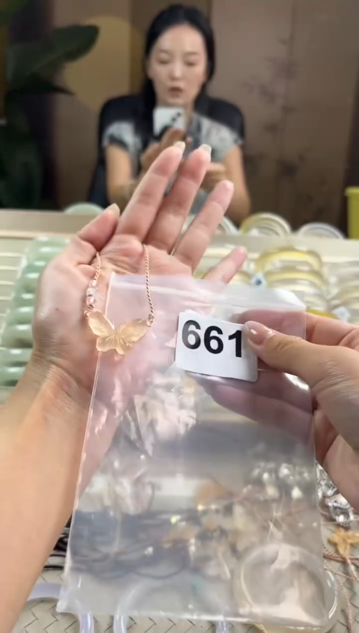手镯玛瑙/玉髓未镶嵌661