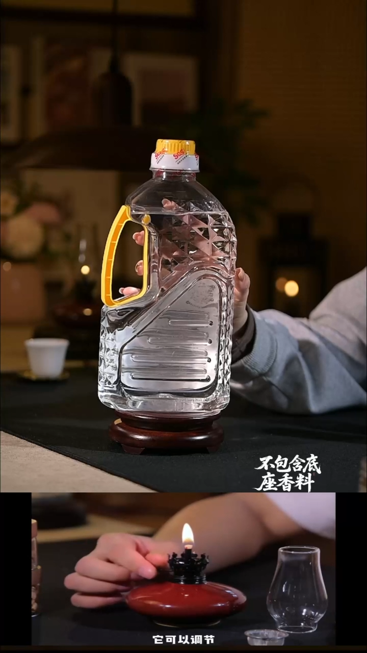 景德镇陶瓷香薰灯摆件SU
